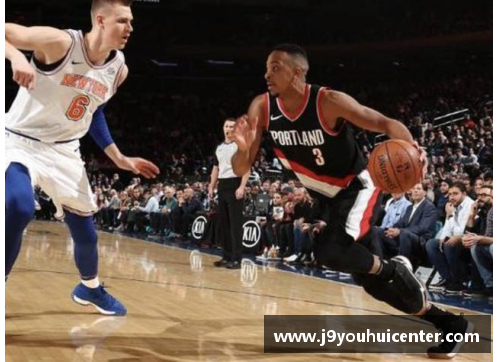 九游会J9NBA阿迪王：全面解析历届NBA球星与Adidas的合作历程 - 副本